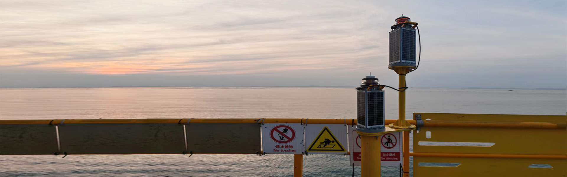 ποιότητας ΑΙΣ Marine AtoN εργοστάσιο